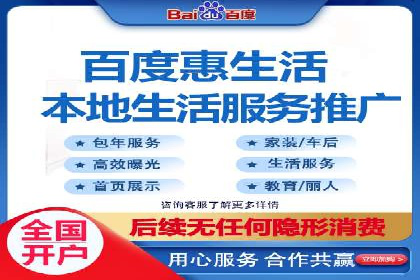 信息流广告投放案例：如何精准触达用户