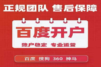 短视频信息流算法优化助力内容推荐